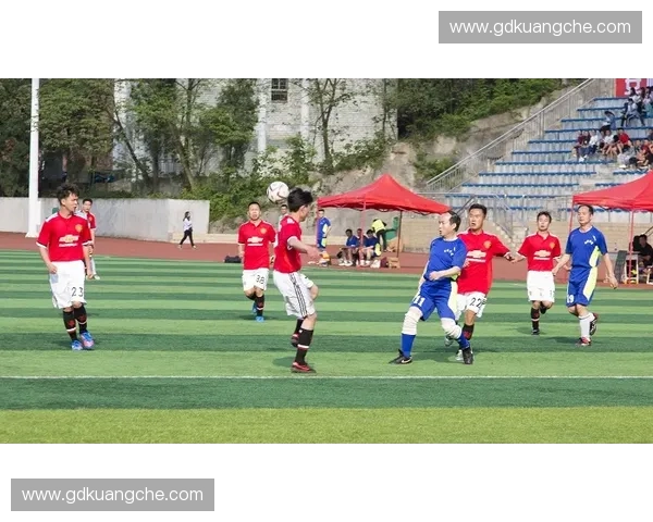 安顺市足球比赛精彩纷呈 引领地方体育文化新风潮